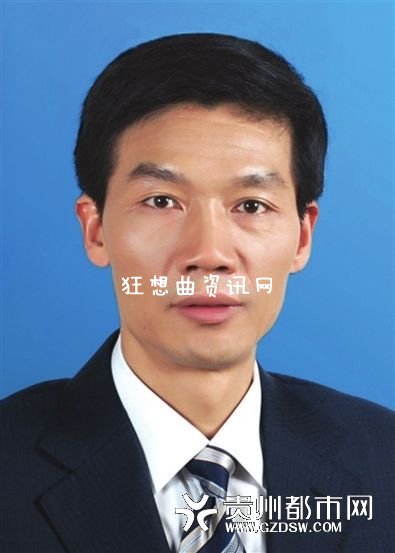 贵州市长李再勇任六盘水市委书记李再勇简历背景资料照片