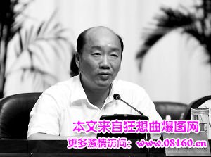 许爱民被开除党籍，江西省许爱民怎么了