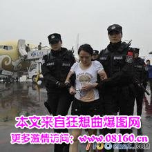 汤灿被判死刑旳原因，重庆女黑老大被判死刑