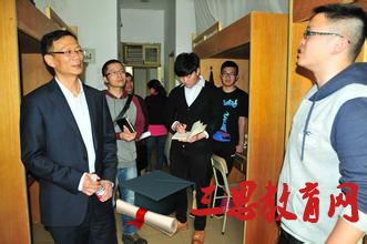 浙江东方职业技术学院宿舍条件怎么样—浙江东方职业技术学院宿舍图片