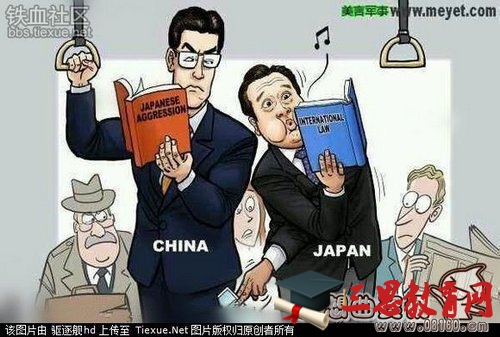 中国能抵御美日联军的进攻吗？美国和日本联军要打中国吗？