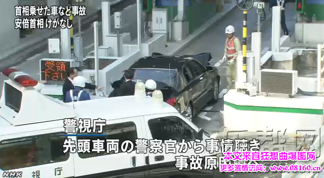 日本首相安倍突遇车祸逝世真的吗？内幕曝光！