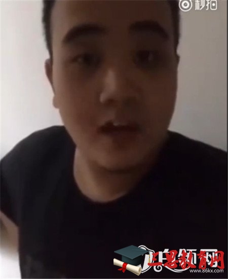 王宝强铁杆粉丝组团抓宋喆视频 快手直播抓宋喆马蓉id微博介绍