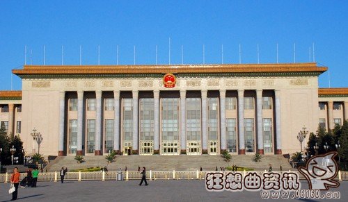 国务院公布59起行政不作为事件，涉及多名干部被查