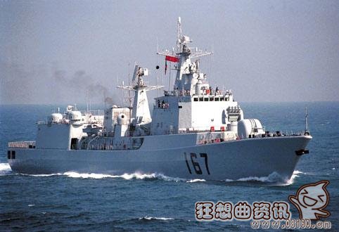 南海舰队海军工资待遇，美国海军都有什么待遇？