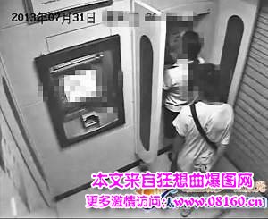 淡定女子骂退持刀劫匪：你要砍就砍别啰嗦