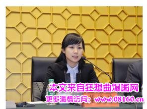 最狠拆迁女市长照片，最年轻的女市长