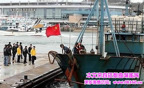 朝鲜抓扣中国渔船，韩海警打死中国渔民