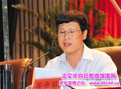 江西萍乡近期严重违纪官员，江西近期严重违纪官员