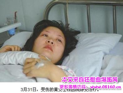 女子怀孕男友当街被杀，女子1年之内杀2同居男友抛尸