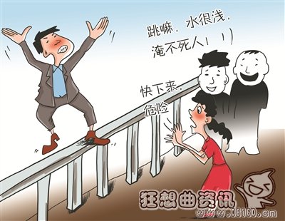 陕西一轻生女子遭围观起哄，我们应该如何去劝说轻生的人