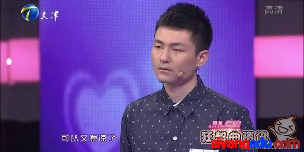 爱情保卫战最奇葩的是哪一期?爱情保卫战的节目内容是什么?