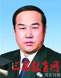 承德选出新市长 河北11市书记市长最新全名单