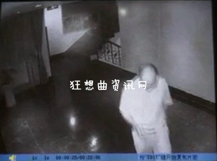 霞山区东新街道办庞甜照片 举报原帖内容妹子你火了