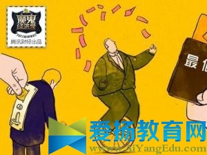 2016邢台最低工资标准