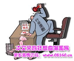 垄断中国经济的家族，垄断会降低经济效率是因为