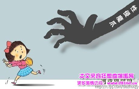 男子强奸15名住宿女生，省高院建议完善管理