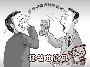 欠款10几万算什么纠纷，如何追回欠款？