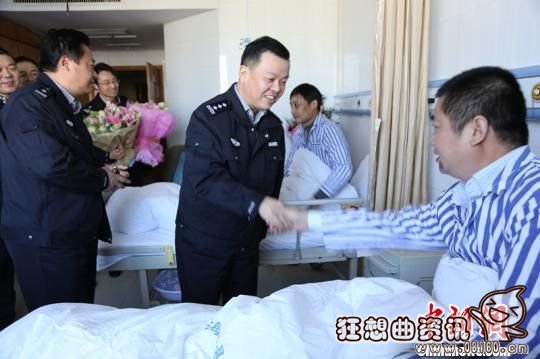 警察抓人遭村民围殴，殴打警察会受到什么惩罚？