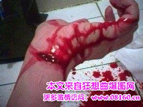 15岁女生割腕自杀图片，沈阳女子劈腿男子自杀