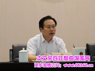 柳钢董事长梁景理被查，丁维和被立案侦查