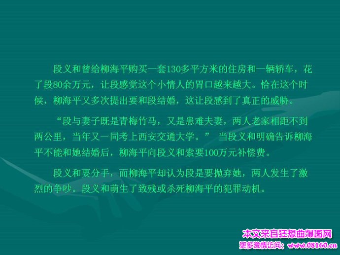 40多名大贪官的情妇图，贪官为何总与情妇纠缠不清？