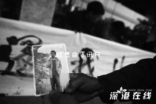 李茂韬是哪个公司深圳鼎泰李茂韬照片微博照片加班猝死事件