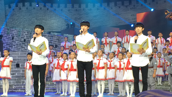 2015《开学第一课》推抗战特别节目 TFboys领衔加盟