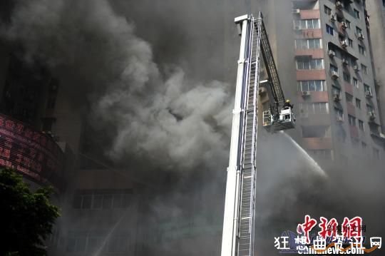 广州越秀区一德路德宝广场5层仓库火灾现场图片位未造成人员伤亡