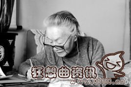 105岁的杨绛近照曝光，杨绛作品有哪些