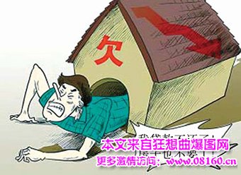 弃房断供出现原因，按揭房断供了如何处理