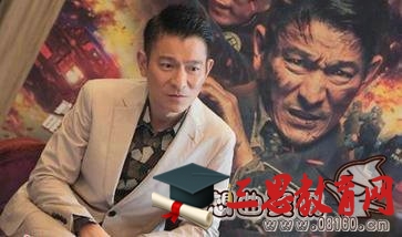 情商高的男人有什么表现？盘点情商高的男明星