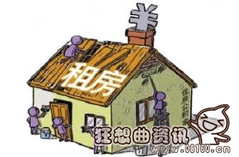 最新住房公积金提取表,住房公积金能提取多少?