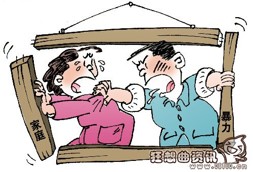 离婚打官司一般怎么判，离婚打官司的流程是怎样的