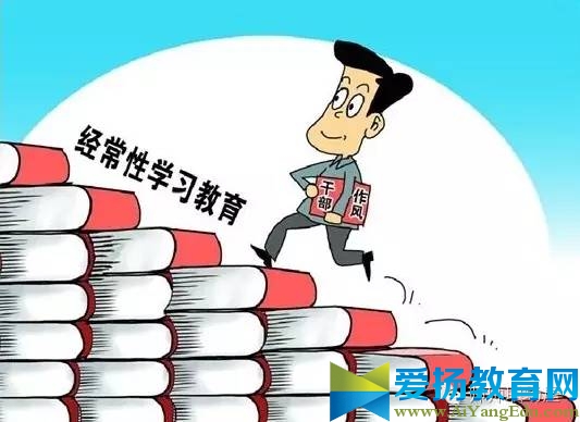 切实增强四个意识心得_2017增强四个意识心得体会