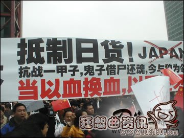 中国为什么不制裁日本？中国制裁日本的三大法宝