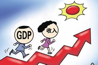 可支配收入是什么意思？可支配收入与纯收入有啥不同？