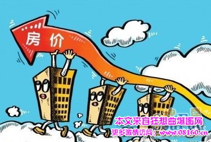 楼市2016年全面崩盘，青岛楼市崩盘房价暴跌