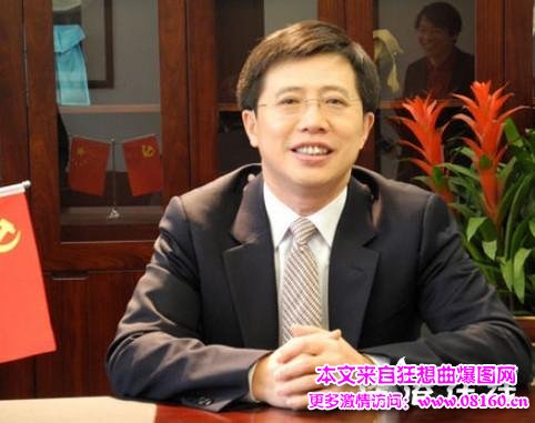 冀文林 周秘书贪污，冀文林被调查的原因