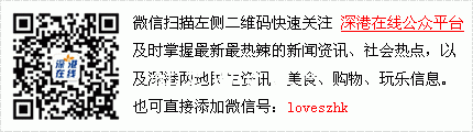 男子取别人银行卡7000元 辞月薪6000元工作跑路