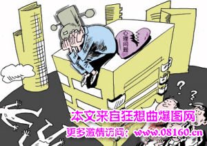 湖北官员自杀内幕，自杀官员为何频频发生