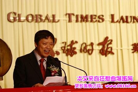 环球时报为什么被骂，环球时报中国大乱