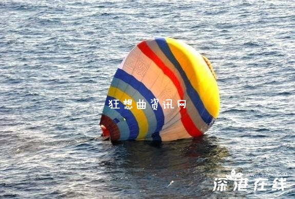 气球登钓鱼岛:中国男子乘热气球登钓鱼岛落海上 被日方救起