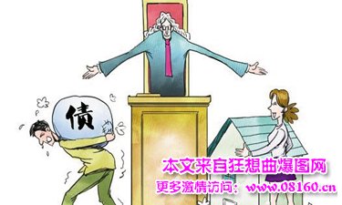 法官夺妻占产，法官借断案 夺妻占财