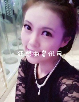 央视女记者艾婷婷图片个人资料简历艾婷婷低胸采访视频