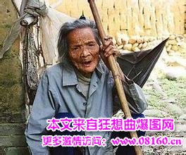 九十岁老人被儿子饿死，八旬老母遭四儿子饿死