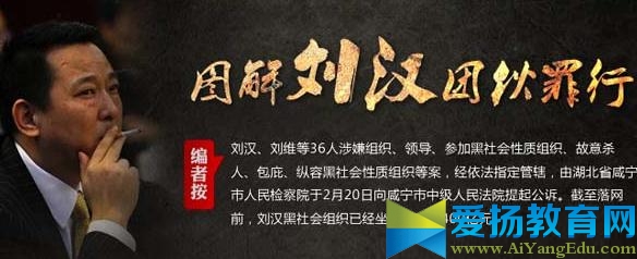 国家行动2017全集百度云资源_国家行动全集资源下载_国家行动全集下载链接