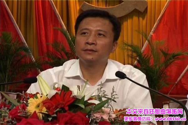 三官员开房打麻将被免职，六合区委书记被免职