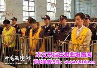 抢劫杀人被判死刑图片，温州瑞安25岁黑老大