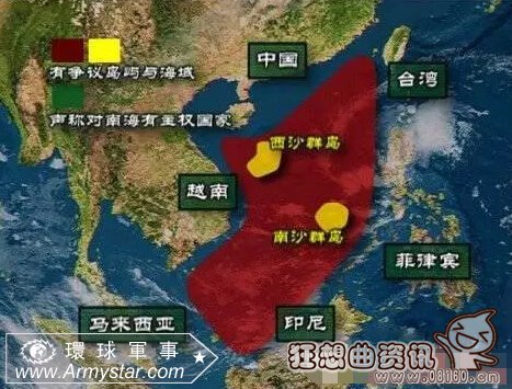 中国为什么不在黄岩岛驻军，揭秘中国为什么不在黄岩岛驻军